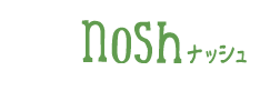 nosh　ロゴ